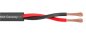 Preview: Lautsprecherkabel (Boxenkabel 2 x 1,5 qmm) XLR-Buchse auf Speakon Preview: Lautsprecherkabel (Boxenkabel 2 x 1,5 qmm) XLR-Buchse auf Speakon