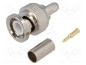 Preview: BNC-Stecker metall auf BNC-Stecker metall ( Kabel 50 Ohm )