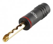 Lautsprecherkabel Sommer ( SC-Orbit MK II )- Best. mit Bananenhohlstecker 4mm