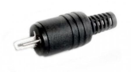 HiFi Lautsprecherkabel Verlängerung (6x3-2x0,75qmm)